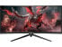 Фото #1 товара MSI Optix MAG301CR2 30" WFHD 2560 x 1080 1ms (MPRT) 200Hz HDMI, DisplayPort, USB