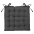 Фото #1 товара ATMOSPHERA Chair Cushion 38x38 cm