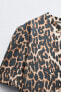 Фото #11 товара Короткое платье с леопардовым принтом ZARA