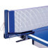 Фото #1 товара Ping pong net SMJ with clip Giant Dragon P250