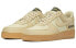 Nike Air Force 1 Low GTX 防水 低帮 板鞋 男女同款 米色 / Кроссовки Nike Air Force CK2630-700