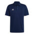 Фото #1 товара Adidas Entrada 22 Polo H57487