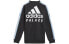 adidas x PALACE 联名款 圆领套头运动长袖卫衣 情侣款 黑色 / Кофта Adidas PALACE GL7173