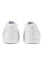 Carina 2.0 Kadın Beyaz Sneaker Ayakkabı 38584902