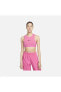 Sportswear Trend Crop Ribbed Kadın Atlet FN5758 684