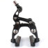 Фото #2 товара Bontrager Speed Stop Pro Direct Mount Integrated Road Brake Rear // TI 95g
