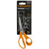 Фото #1 товара FISKARS Classsic Kitchen Scissors 18 cm