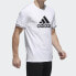 Фото #6 товара Футболка Adidas Peking Op MaskT EA2108