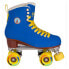 Фото #3 товара CHAYA Deluxe NO WAR Roller Skates