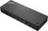 Stacja/replikator Lenovo ThinkPad Universal Thunderbolt 4 (40B00135UK)