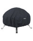 Full Coverage Fire Pit Cover - Small, Round , Black