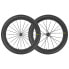 MAVIC Ellipse Pro Carbon UST Tubeless road wheel set