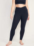 Фото #5 товара Extra High-Waisted PowerChill 7/8 Leggings