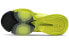 Кроссовки Nike Air Zoom SuperRep Lemon Yellow