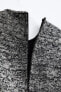 Фото #9 товара Жаккардовый топ с рельефным узором ZARA