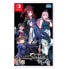 NINTENDO GAMES Switch Grisaia Phantom Trigger 55 to 08 MultiLang - фото #1