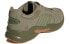 Фото #4 товара Кроссовки Adidas neo Crazychaos Shadow 2.0 GW6992