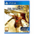 PLAYSTATION GAMES Final Fantasy Type-0 HD Day One Edition