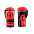 Фото #5 товара Boxing gloves MASTERS RPU-FT 011123-0210