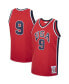 Men's Michael Jordan Red USA Basketball Authentic 1984 Jersey