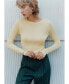 Фото #1 товара Women's Fine Ribbed-Knit Sweater