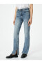 Фото #35 товара İspanyol Paça Kot Pantolon Yırtmaç Detaylı Dar Kesim Yüksek Bel - Victoria Slim Jeans