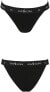 Baumwoll-Tanga-Höschen mit breitem Gummiband PS015 black - Passion XL XL - фото #2