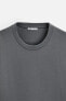 BASIC HEAVY WEIGHT T-SHIRT