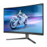 Фото #8 товара Монитор Philips 27M2C5200W/00 Full HD 27"