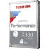 Фото #2 товара Interne Festplatte TOSHIBA X300 4 TB 7200 U/min 3,5 Box Retail (HDWR440EZSTA)
