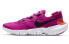 Nike Free RN 5.0 2020 CJ0270-601 Running Shoes