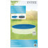 Фото #6 товара INTEX Solar Polyethylene Pool Cover 470 cm