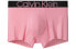 Calvin Klein Logo 1 NB2682-THF Underwear