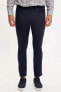 Фото #2 товара Erkek Navy Extra Slim Fit Chino Pantolon S7184AZ20AU