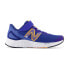 Фото #4 товара Кроссовки для бега New Balance Fresh Foam Arishi V4 с шнуровкой и верхним ремешком