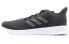 Adidas Duramo Lite 2.0 FV2881 Sports Shoes