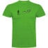 Фото #1 товара KRUSKIS Triathlon Shadow short sleeve T-shirt