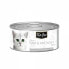 ფოტო #2 პროდუქტის KITCAT Tuna & Anchovy Wet Cat Food 80gr