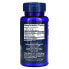 Фото #2 товара Витамины для пищеварительной системы Life Extension TMG Powder (Trimethylglycine) 50 г