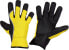 Фото #1 товара Защитные перчатки Lahti Pro теплые рабочие желтые 11 (L250711K)