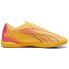 Фото #3 товара PUMA Ultra Play IT football boots