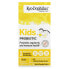 Фото #1 товара Детские пробиотики Kyolic ванильные, 60 жевательных таблеток