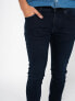 Pepe Jeans Jeansy "Finsbury"