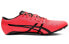 Asics Sonicsprint Elite 2 1093A031-701 Performance Sneakers