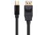 Фото #8 товара Club 3D Displayport 1.4 Hbr3 Cable M/M 2M/6.56Ft