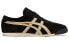 Кроссовки Onitsuka Tiger MEXICO 66 Slip-On 1183A438-001