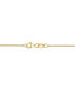 Фото #4 товара EFFY Collection eFFY® Tsavorite (3/8 ct. t.w.), White Diamond (1/10 ct. t.w.) & Black Diamond Accent Frog Prince 18" Pendant Necklace in 14k Gold