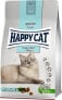 Фото #1 товара сухой корм для кошек Happy Cat, Sensitive Kidney, для взрослых с заболеваниями мочевыделительной системы, 4 кг