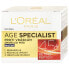 Night Wrinkle Cream Specialist Age 45+ 50 ml