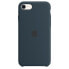 Фото #1 товара Чехол для смартфона Apple iPhone SE - Bag - Smartphone